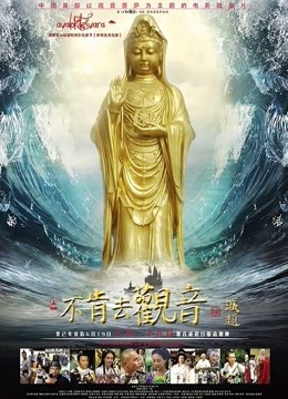 戴允祺-上海极品L罩杯爆乳网红嫩模 [159V 174p/1001M]